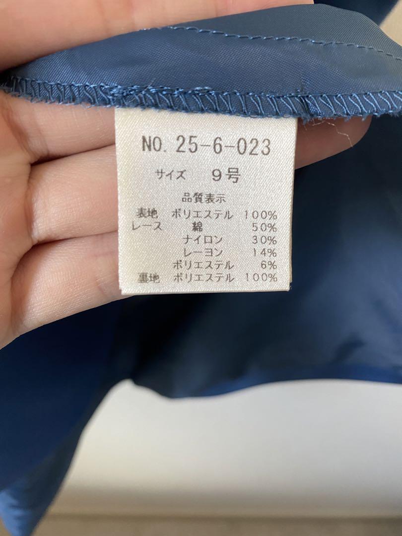 結婚式 カラードレス ドレス ブルー コードレース×サテンテールカットワンピース