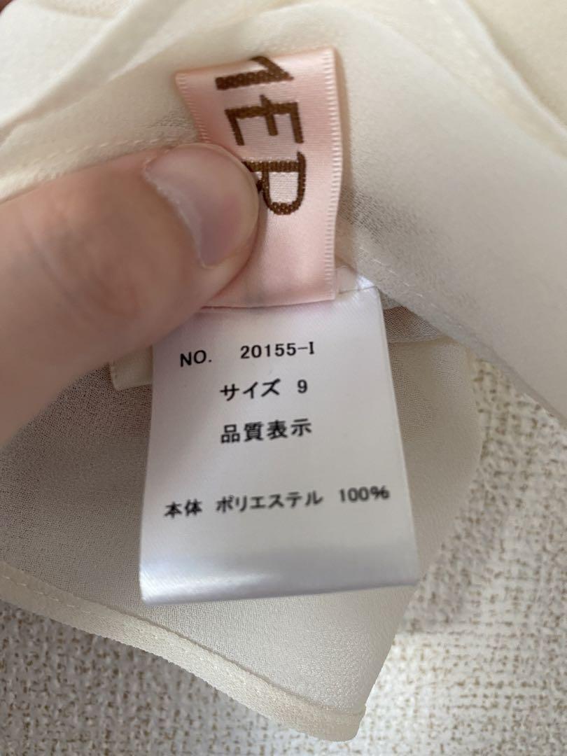 結婚式 カラードレス ドレス ブルー コードレース×サテンテールカットワンピース