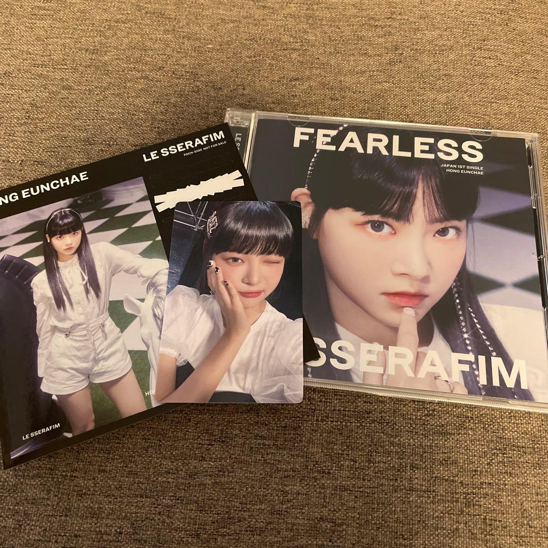 LESSERAFIM FEARLESS ソロジャケ盤 30個【ウンチェ】-
