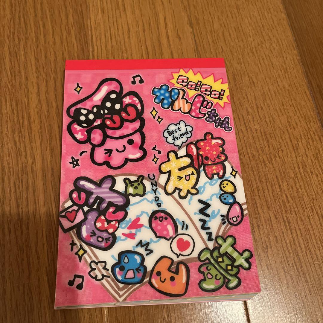 GoGoかんじちゃんメモ帳