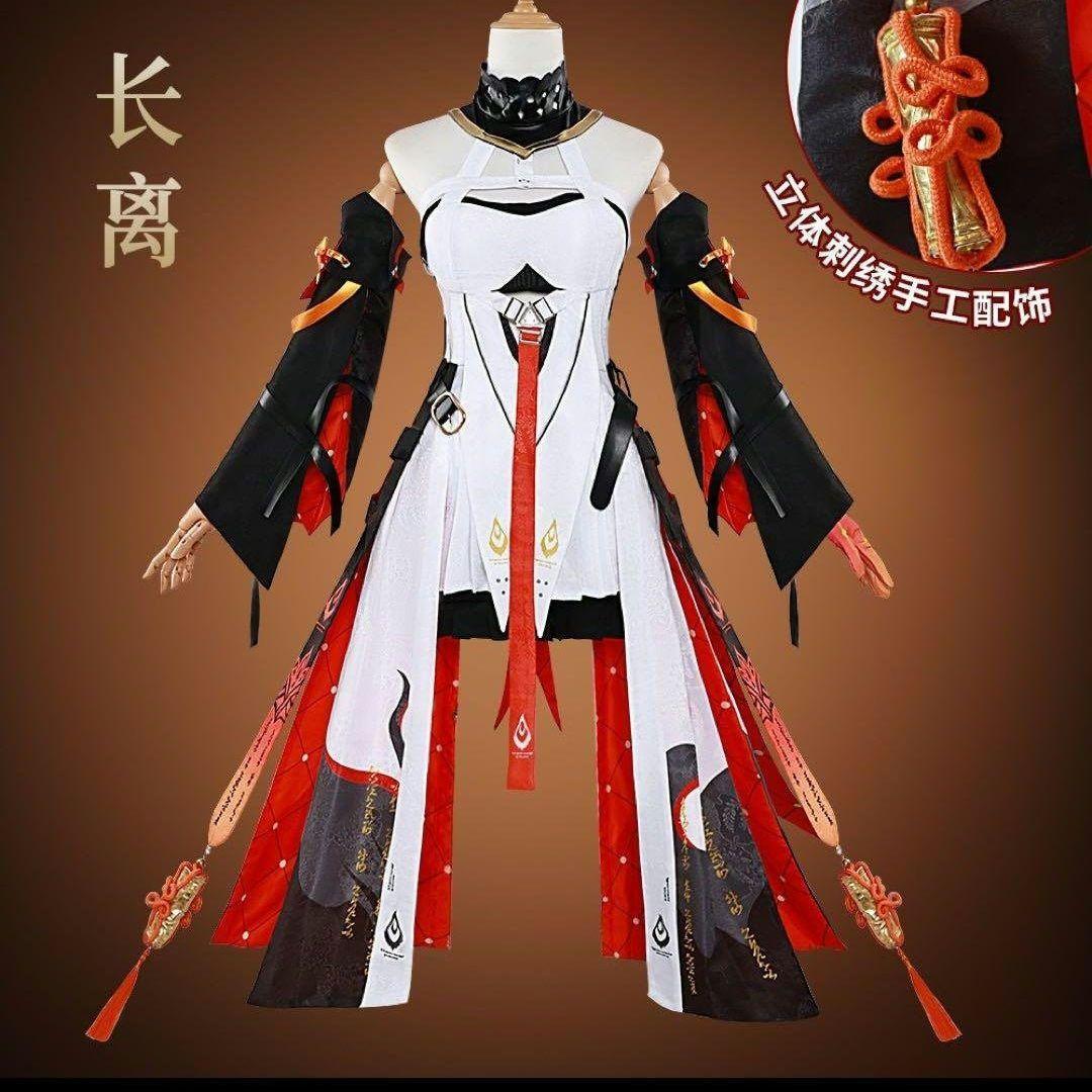 鳴潮 長離 コスプレ セット済みウィッグ付き フルセット 高品質 - メルカリ