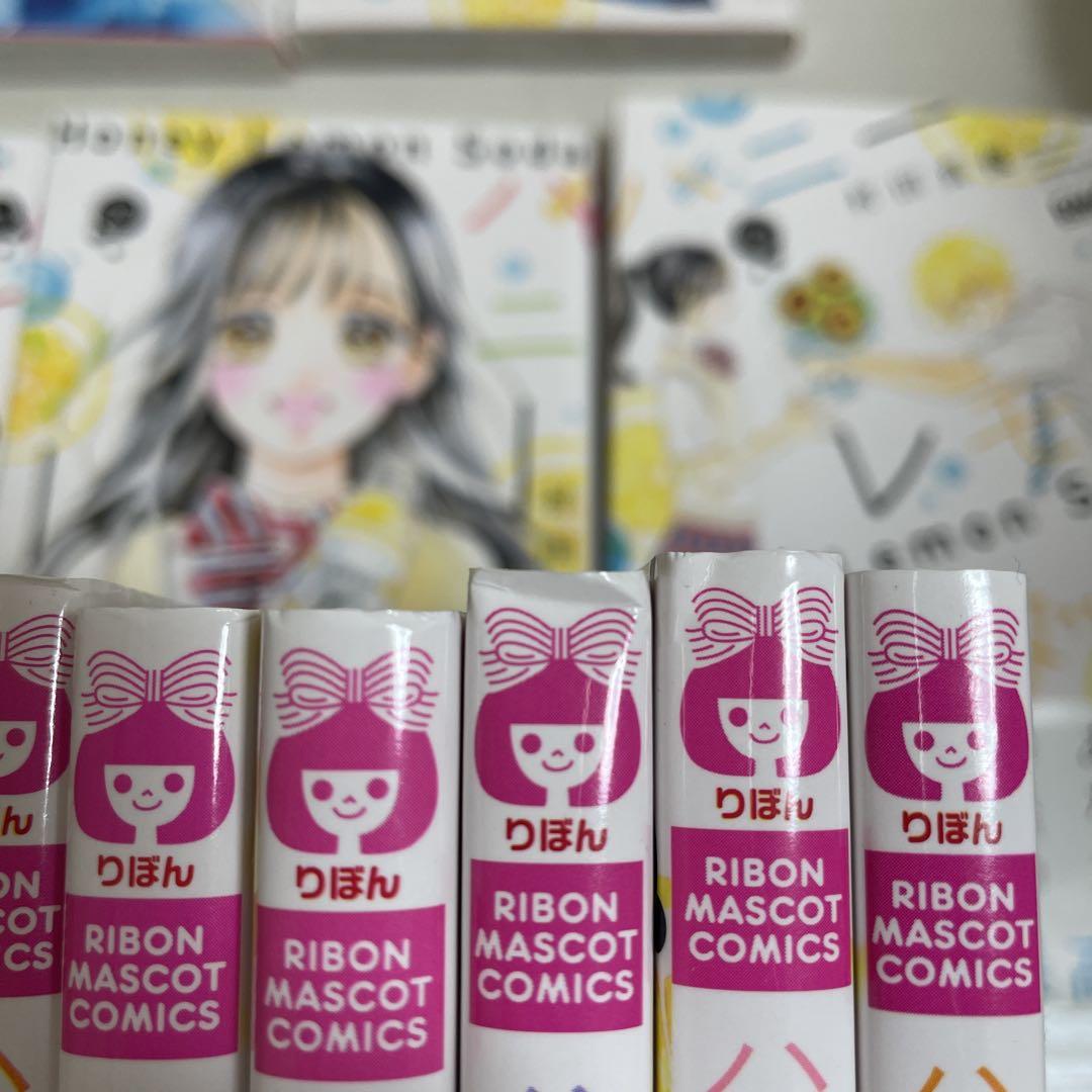 ハニーレモンソーダ 少女漫画 1〜23巻 まとめ売り新 デザイン