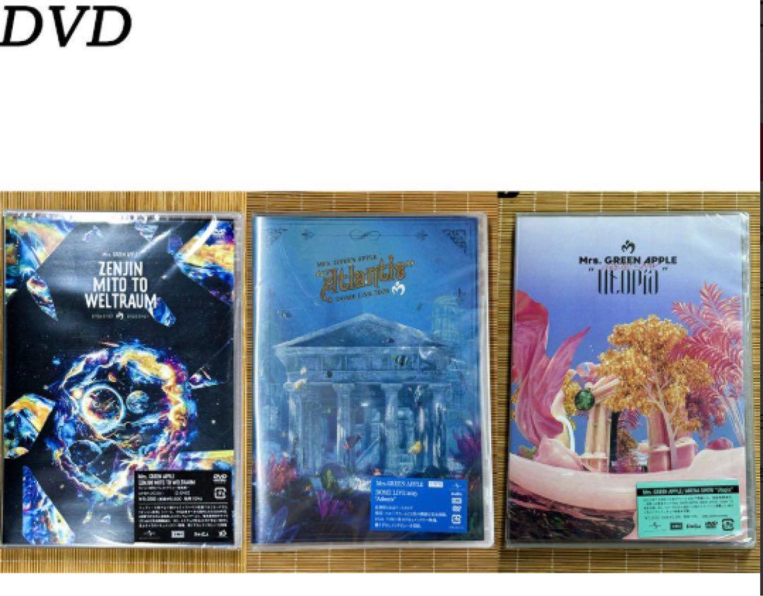 Mrs.GREEN APPLE ゼンジン Atlantis Utopia DVD