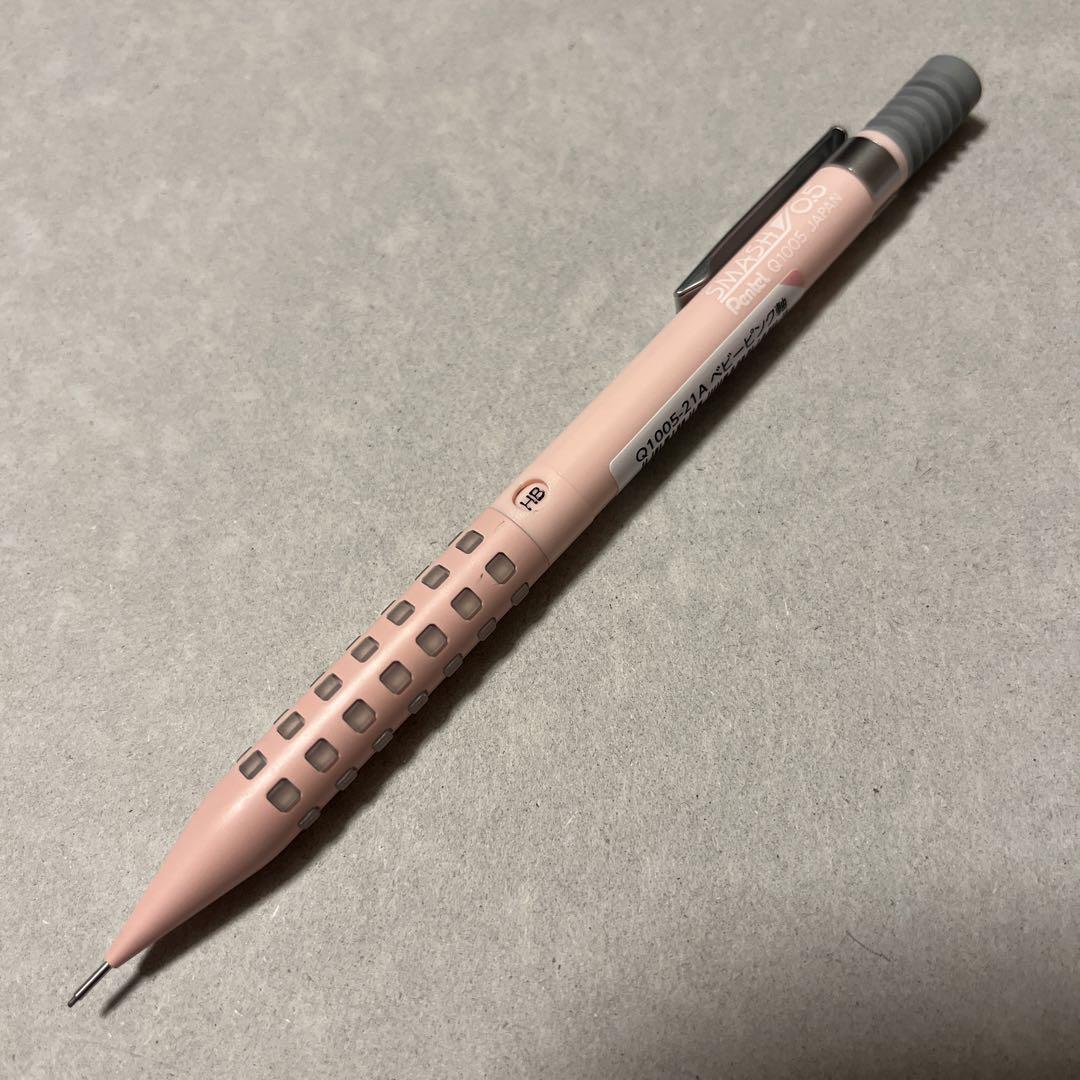 ぺんてる スマッシュ ベビーピンク軸 0.5 - メルカリ