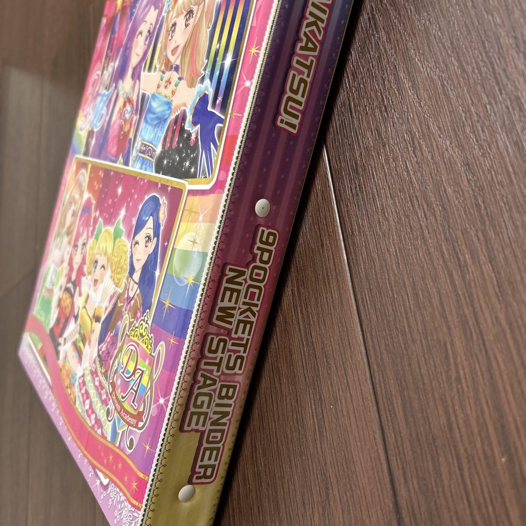 アイカツ 9ポケット バインダー NEW STAGE ＋ カード - メルカリ
