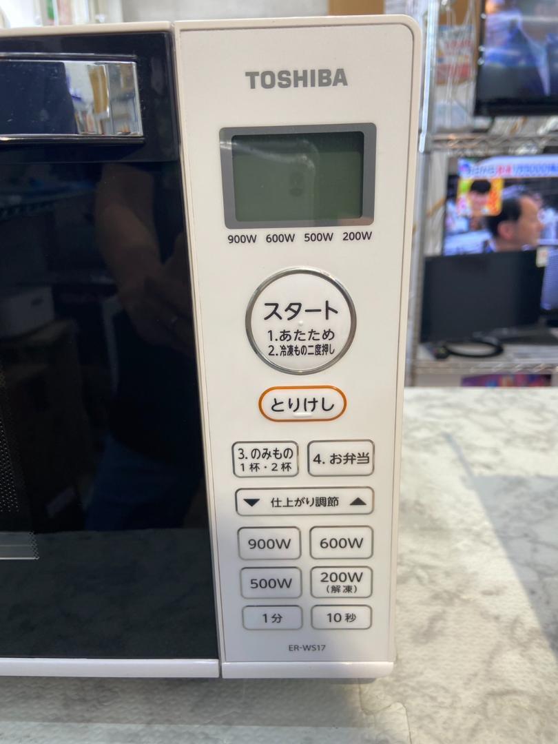 【福岡市限定】電子レンジ エディオン 2022年【安心の3ヶ月保証】 福岡市限定】電子レンジ エディオン 2022年【安心の3ヶ月保証