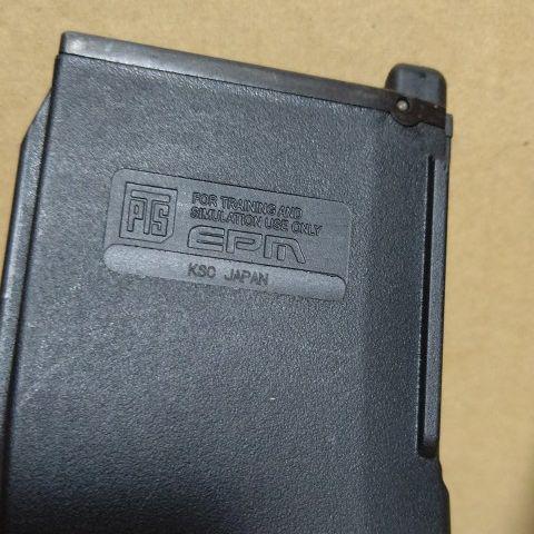 ターゲット KSC PTS EPM BGG M4 ガスブローバック マガジン2本 2465番 D5Mv6-m10014315320 コンビニ