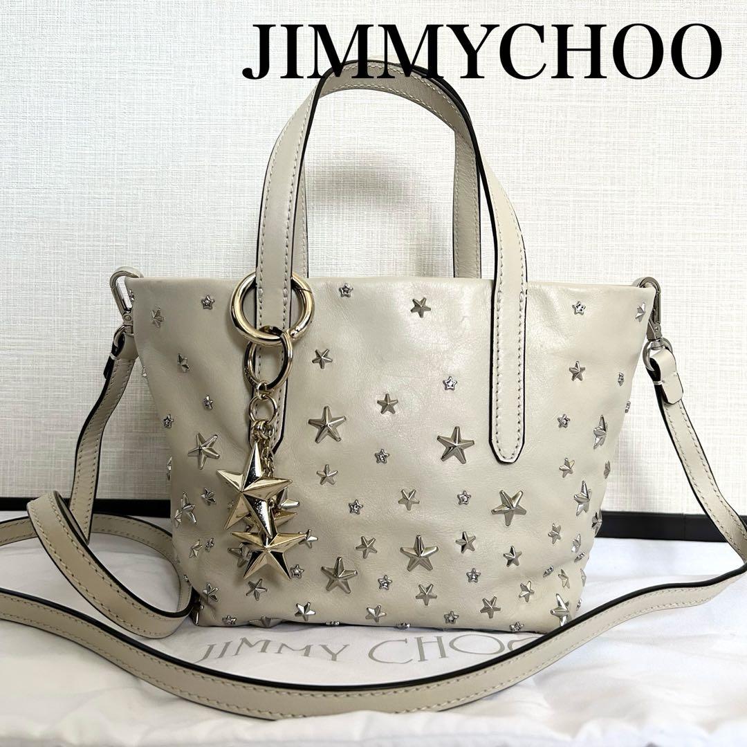 ■2way■ジミーチュウ ハンドバッグ　ショルダーバッグ　ベージュ　ミニサラ