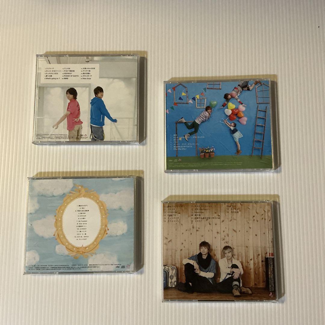 満点の CD アルバム テゴマス 通常盤セット メルカリ - 邦楽