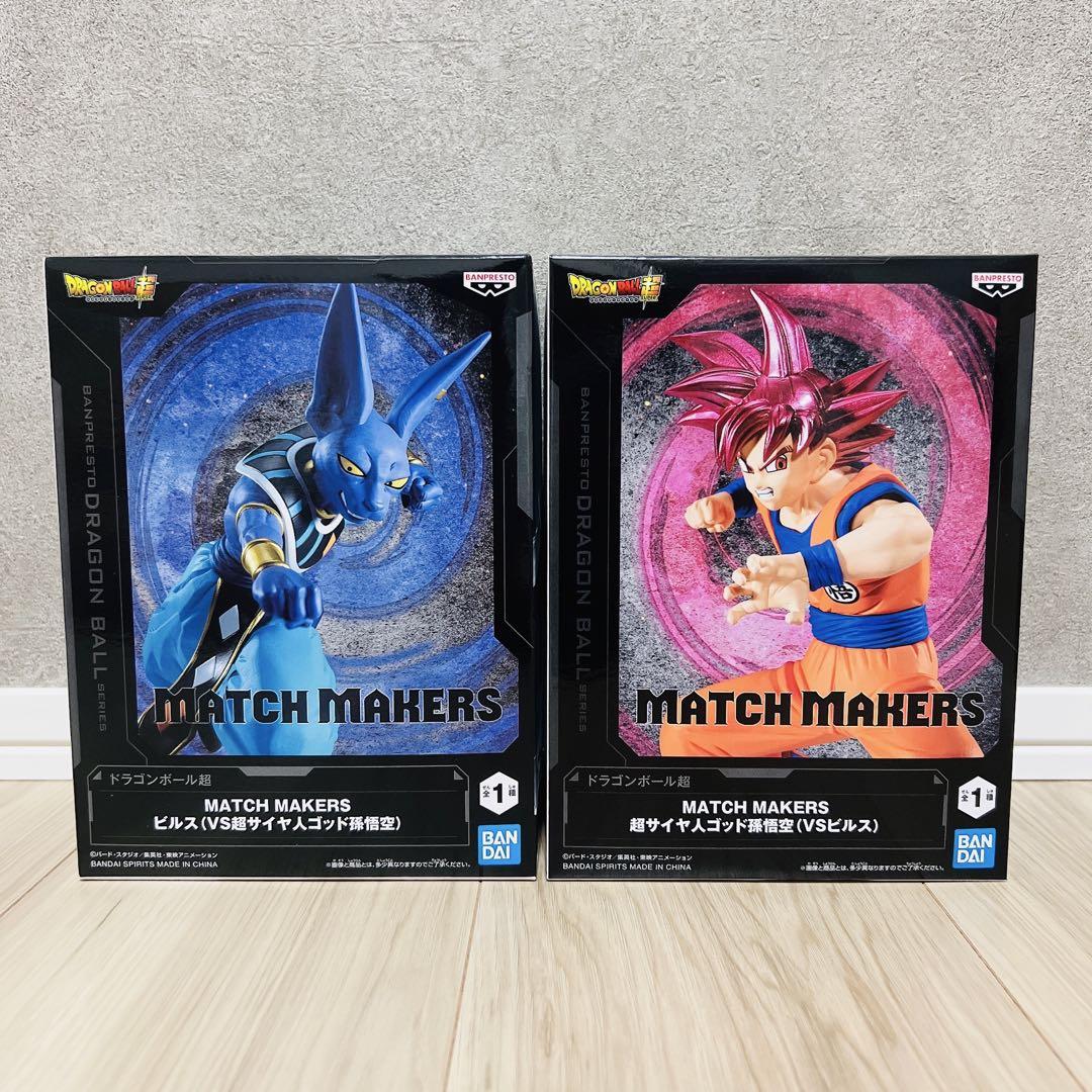 超サイヤ人ゴッド孫悟空VSビルス レビュー】ドラゴンボール超