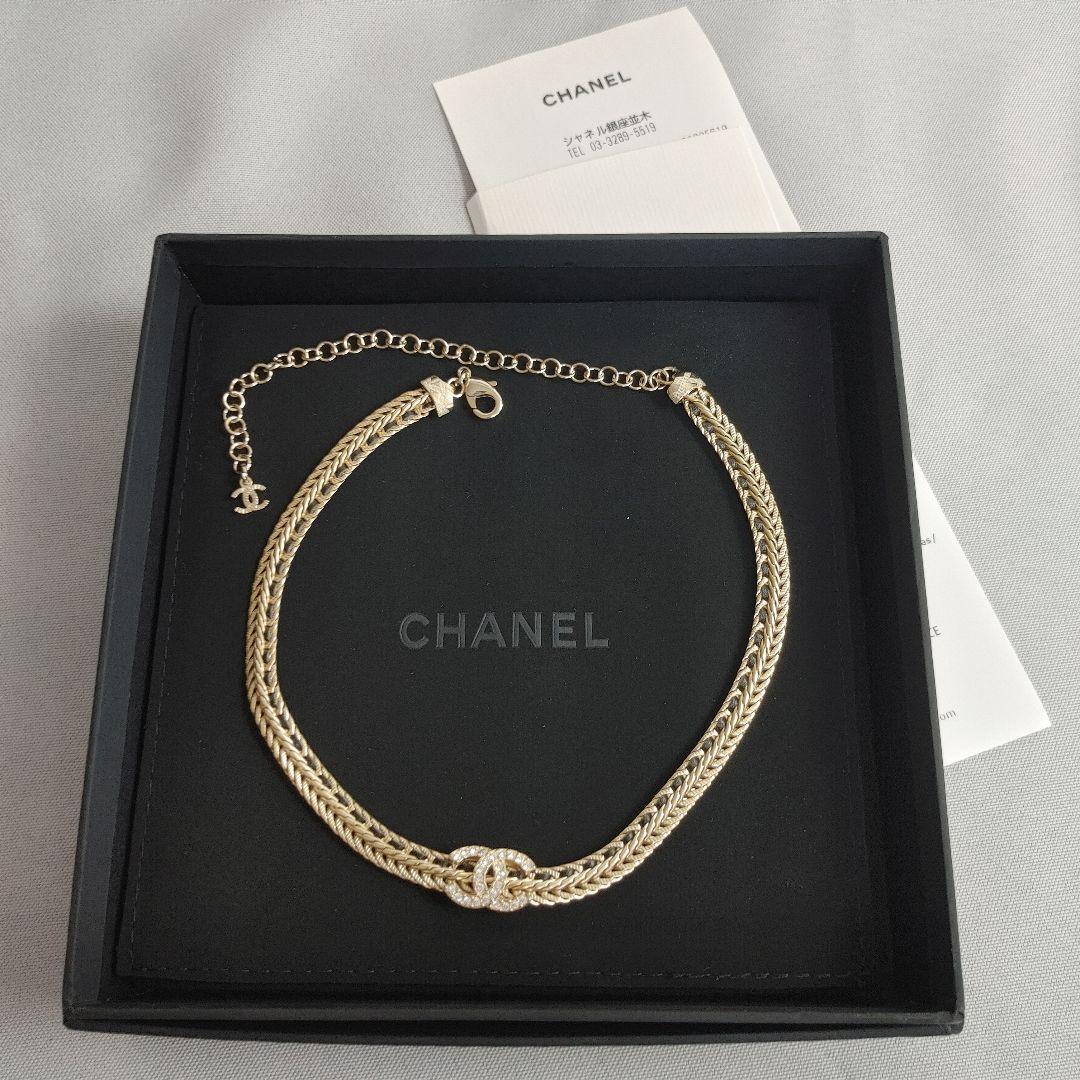 CCマーク ネックレス チョーカー ゴールド 編み込み目立った傷や汚れなし