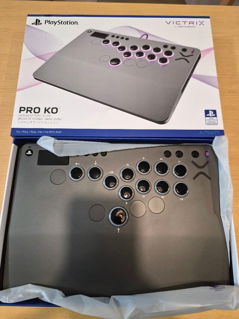 Victrix PRO KO コントローラー PS5