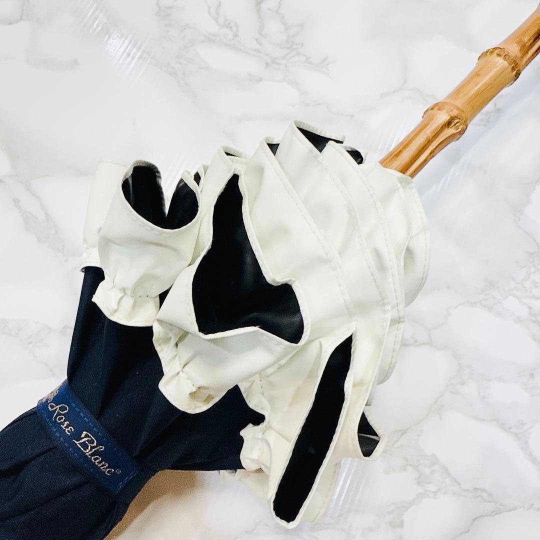 あんず様 芦屋ロサブラン ミドルサイズ 完全遮光折日傘 フリル付き 曲がり竹手元 あんず様 芦屋ロサブラン ミドルサイズ 完全遮光折日傘 フリル付き 曲がり竹手元