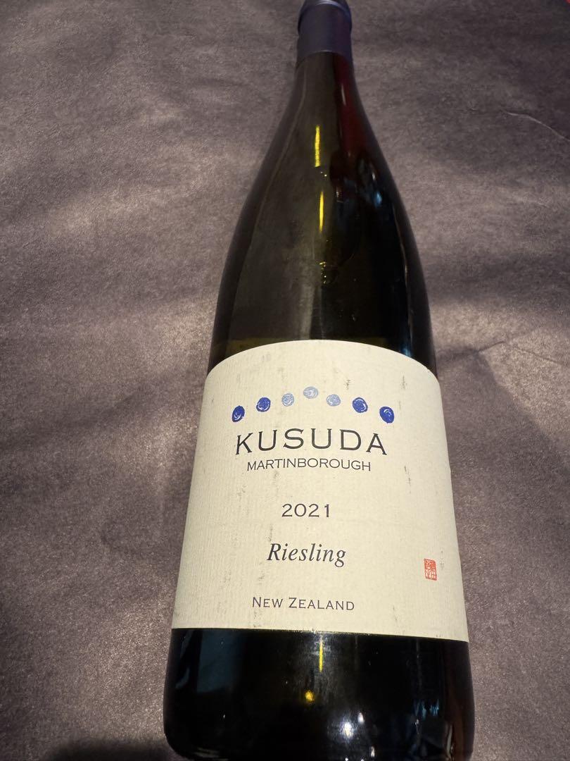 KUSUDA 2021 Riesling 750ml