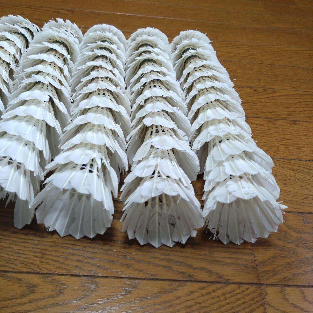 YONEX中古シャトル120個（全てニューオフィシャル）