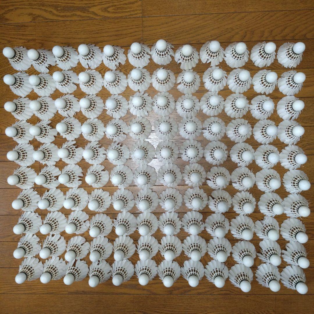 YONEX中古シャトル120個（全てニューオフィシャル）