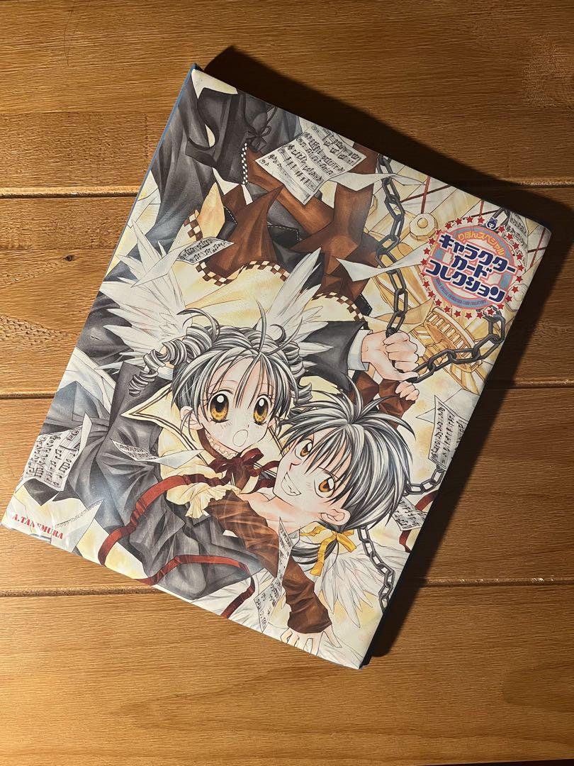 種村有菜 りぼん キャラクターカードコレクション バインダー カード りぼん キャラクターカードコレクション 満月をさがして