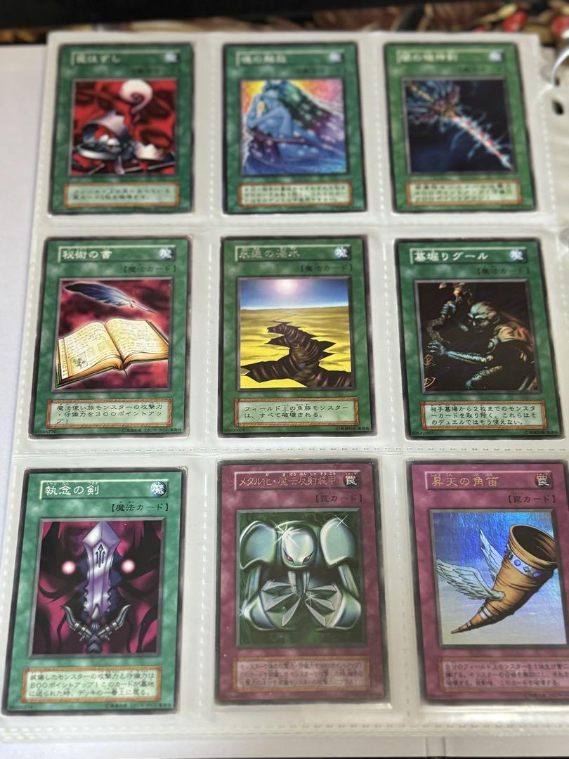 遊戯王　2期ファイルと初期ファイル 遊戯王 初期、初期ノーマルのみ、2期 ファイル まとめ売り 画像