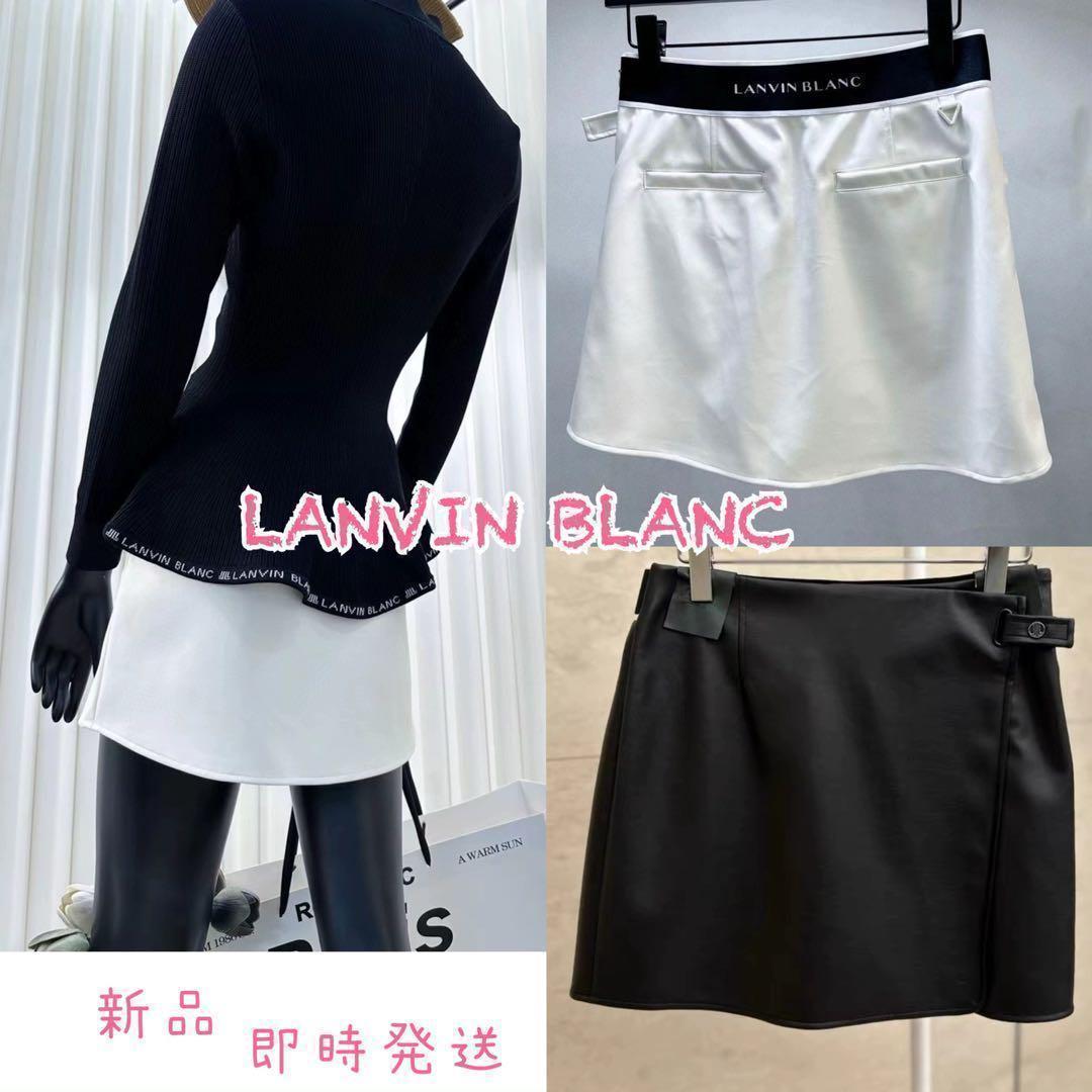 新品☞ランビンブラン Lanvin韓国　ゴルフ★ミニスカート★　白／M