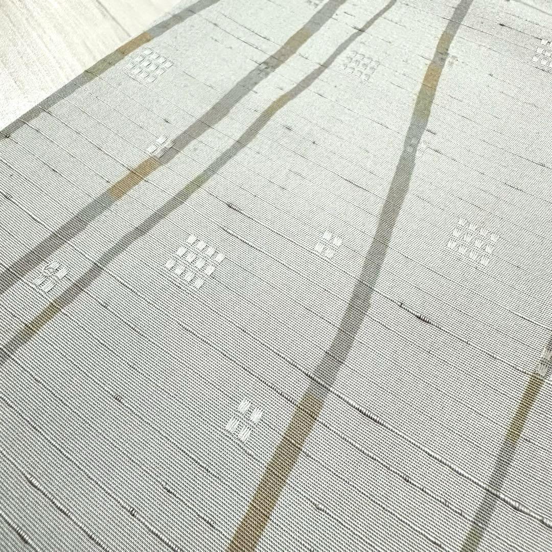 紬