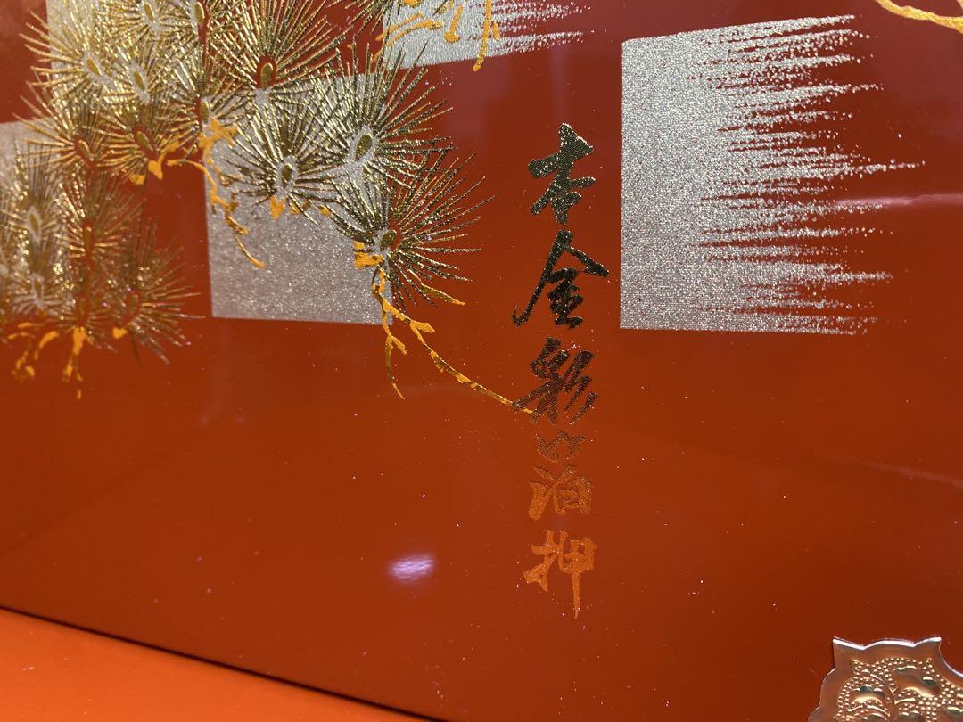 五月人形