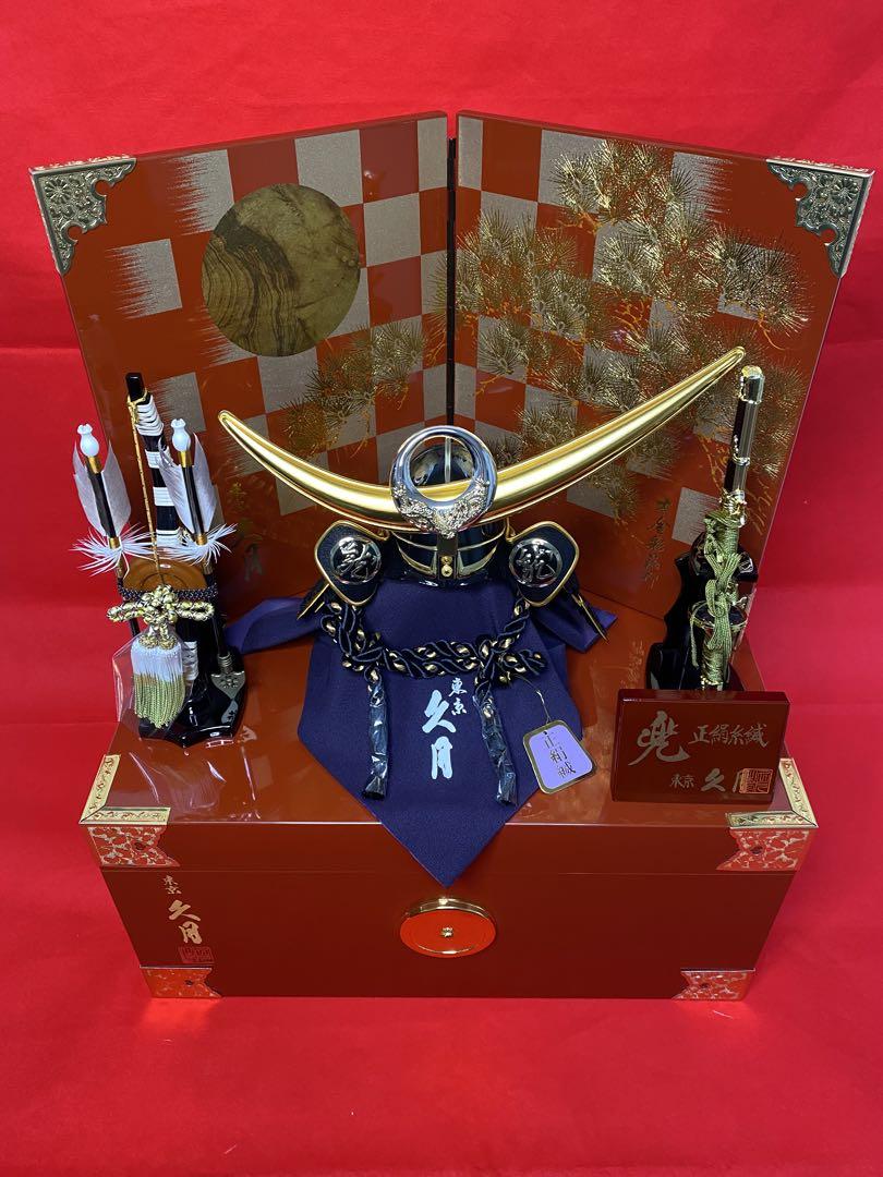 本金彩箔押