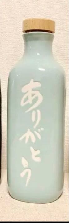 4個まで郵便OK 低電位水素茶製造ボトル、ありがとうボトル ピンク