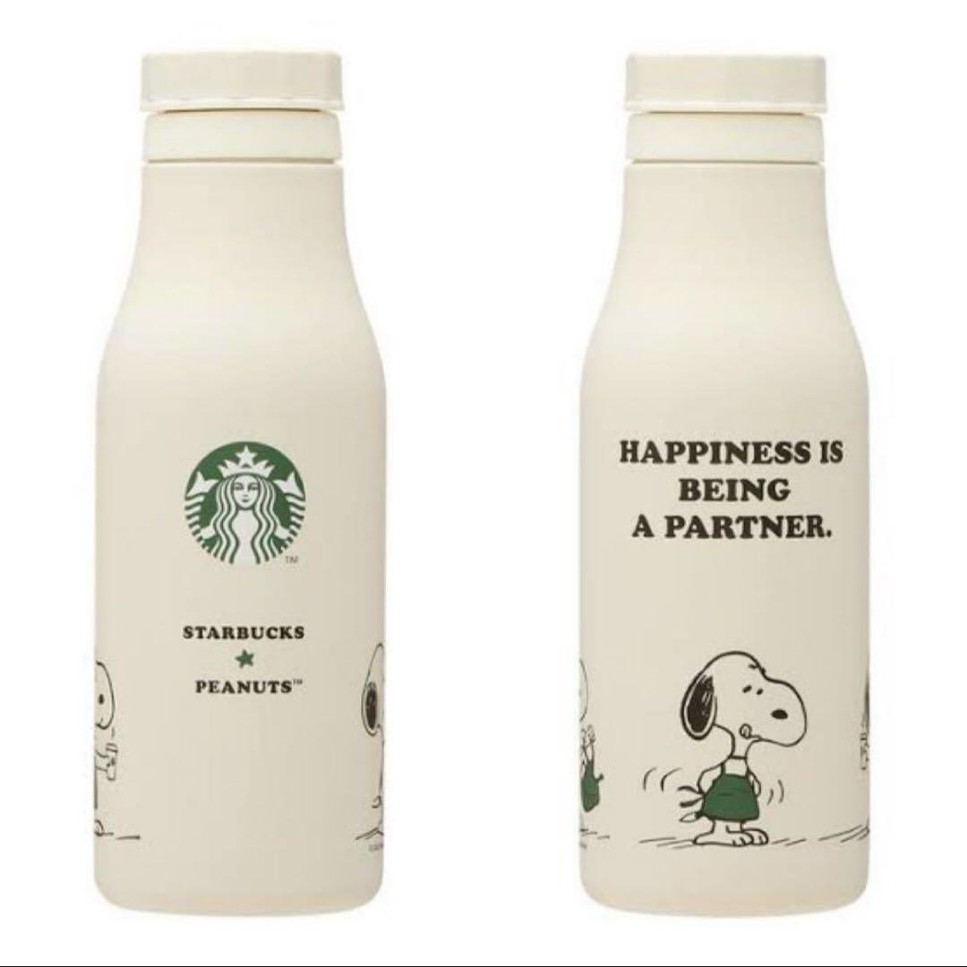 スターバックス スヌーピー ステンレスロゴボトル473ml
