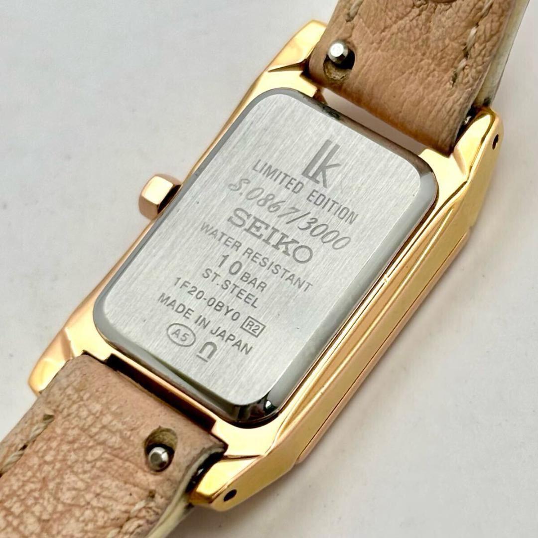 【3000個限定/新品電池】 SEIKO ルキア 2Pダイヤ レディース 腕時計 3000個限定/新品電池】 SEIKO ルキア 2Pダイヤ レディース
