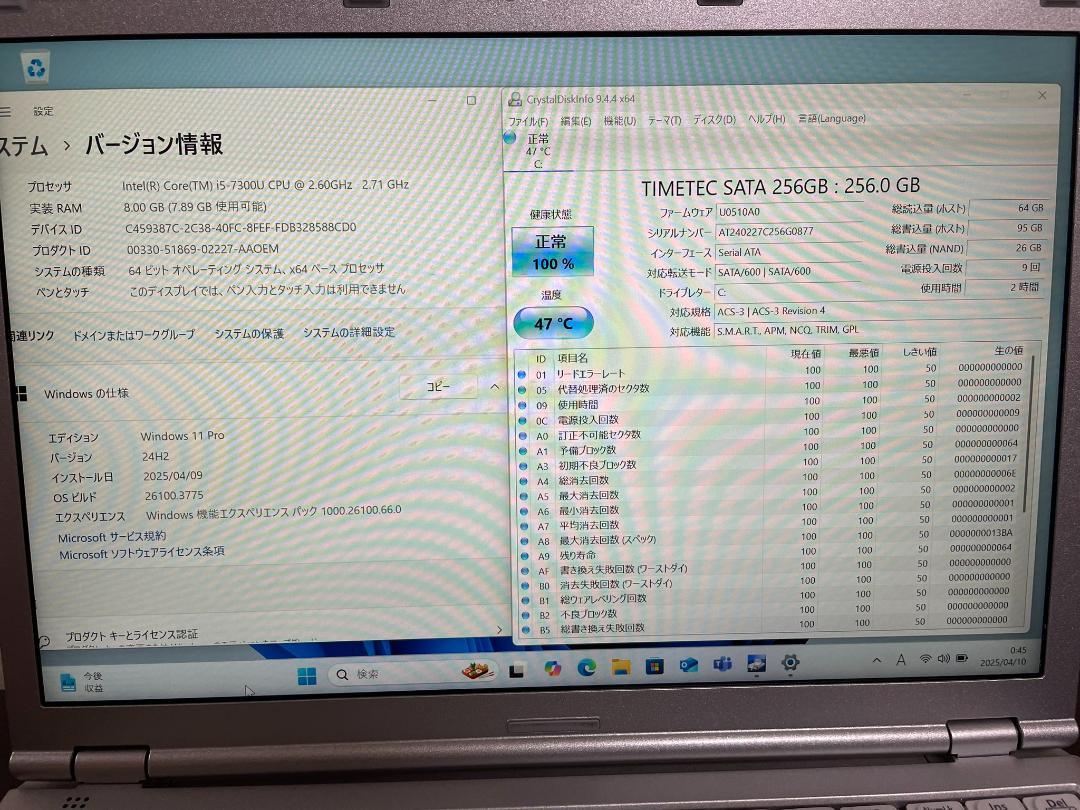 ✟ Win11