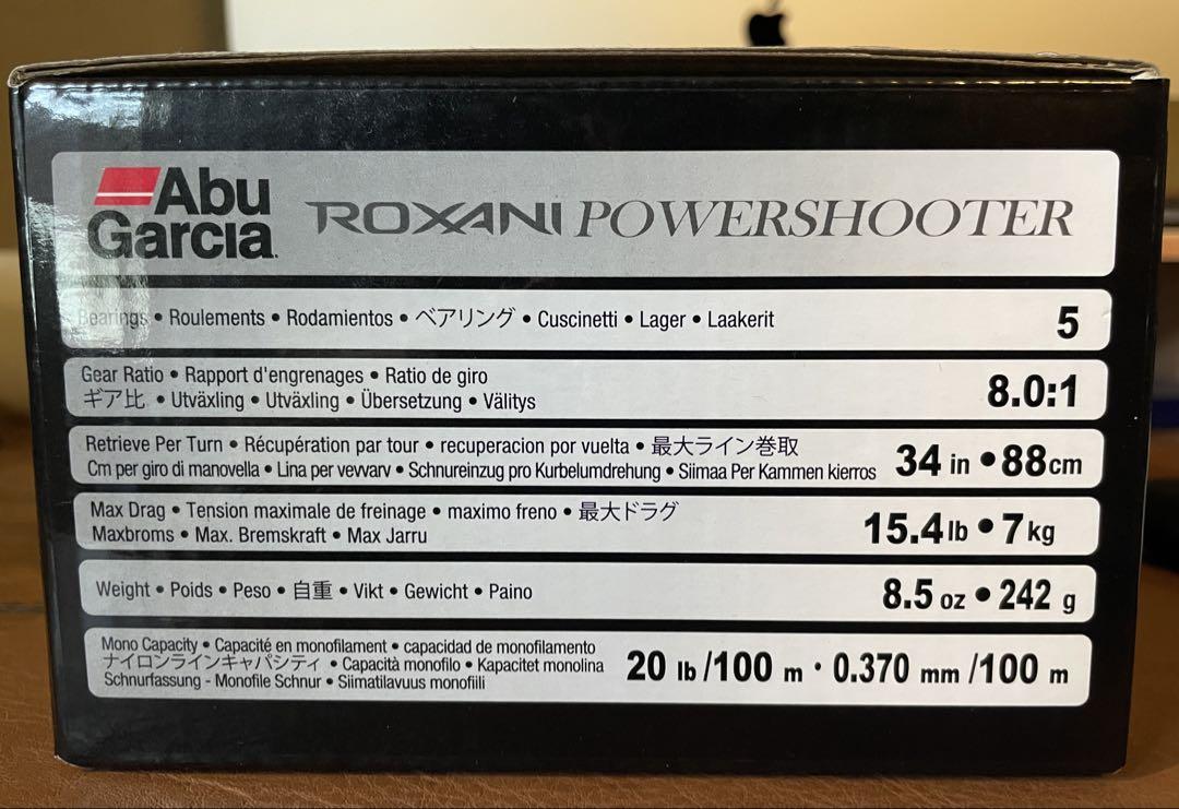 アブガルシア　Abu Garcia Roxani Powershooter