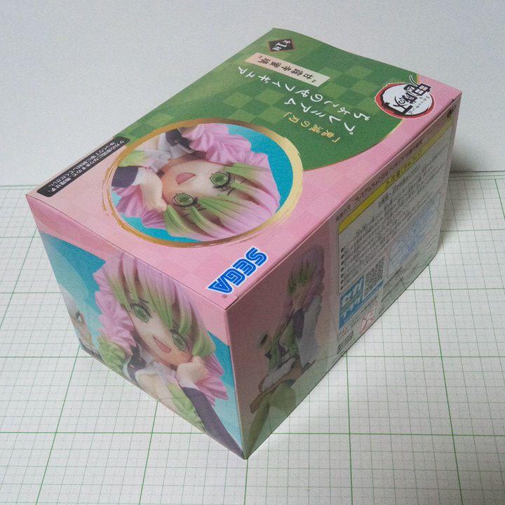 売り出し割引 鬼滅の刃 プレミアムちょこのせフィギュア 4体セット 売り出し割引 鬼滅の刃 プレミアムちょこのせフィギュア 4体セット
