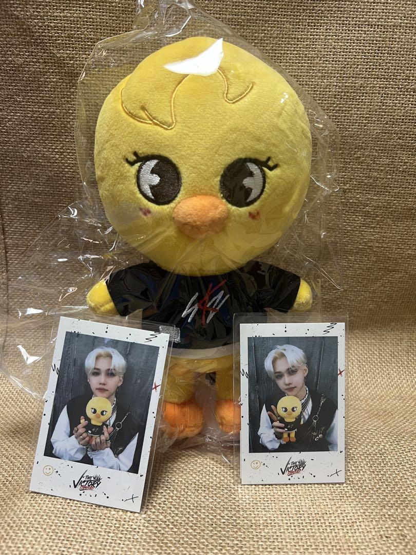 Stray Kids Felix BbokAri SKZOO official stuffed plush doll