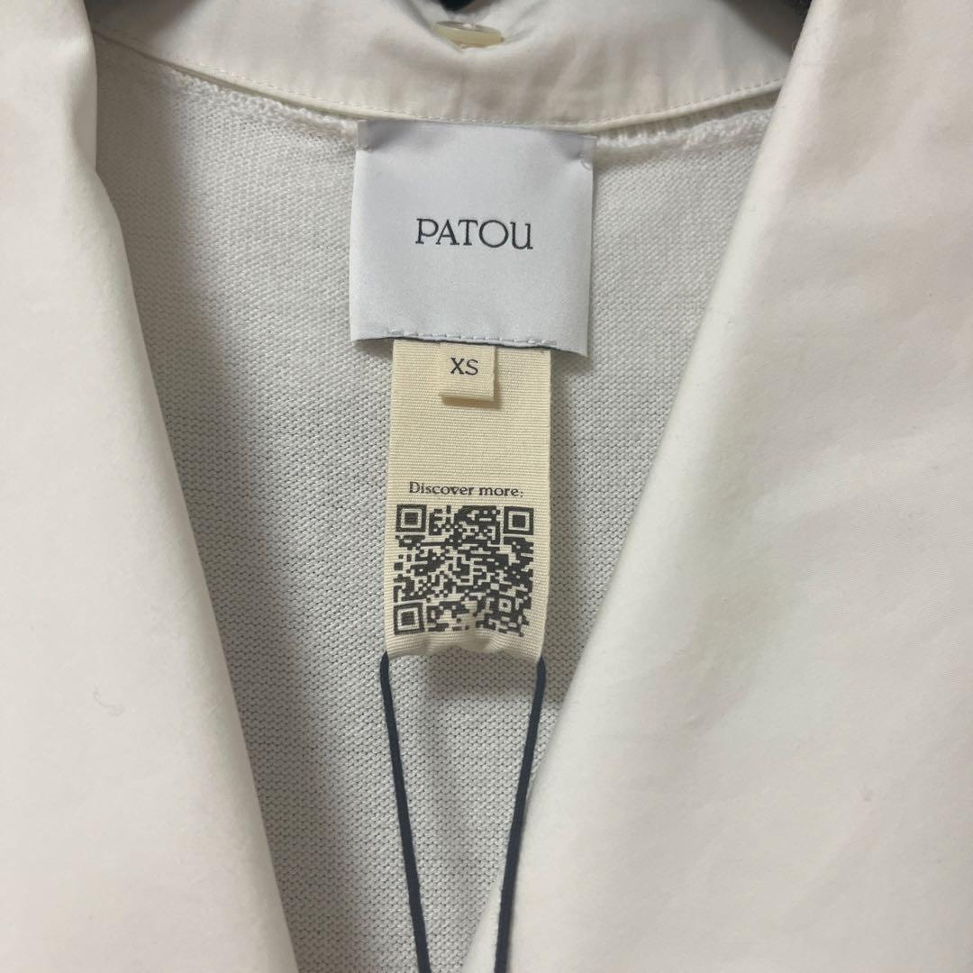 【新品】22SS patou 襟付き2wayカーディガン ホワイトビックカラー 新品】22SS patou 襟付き2wayカーディガン ホワイトビックカラー