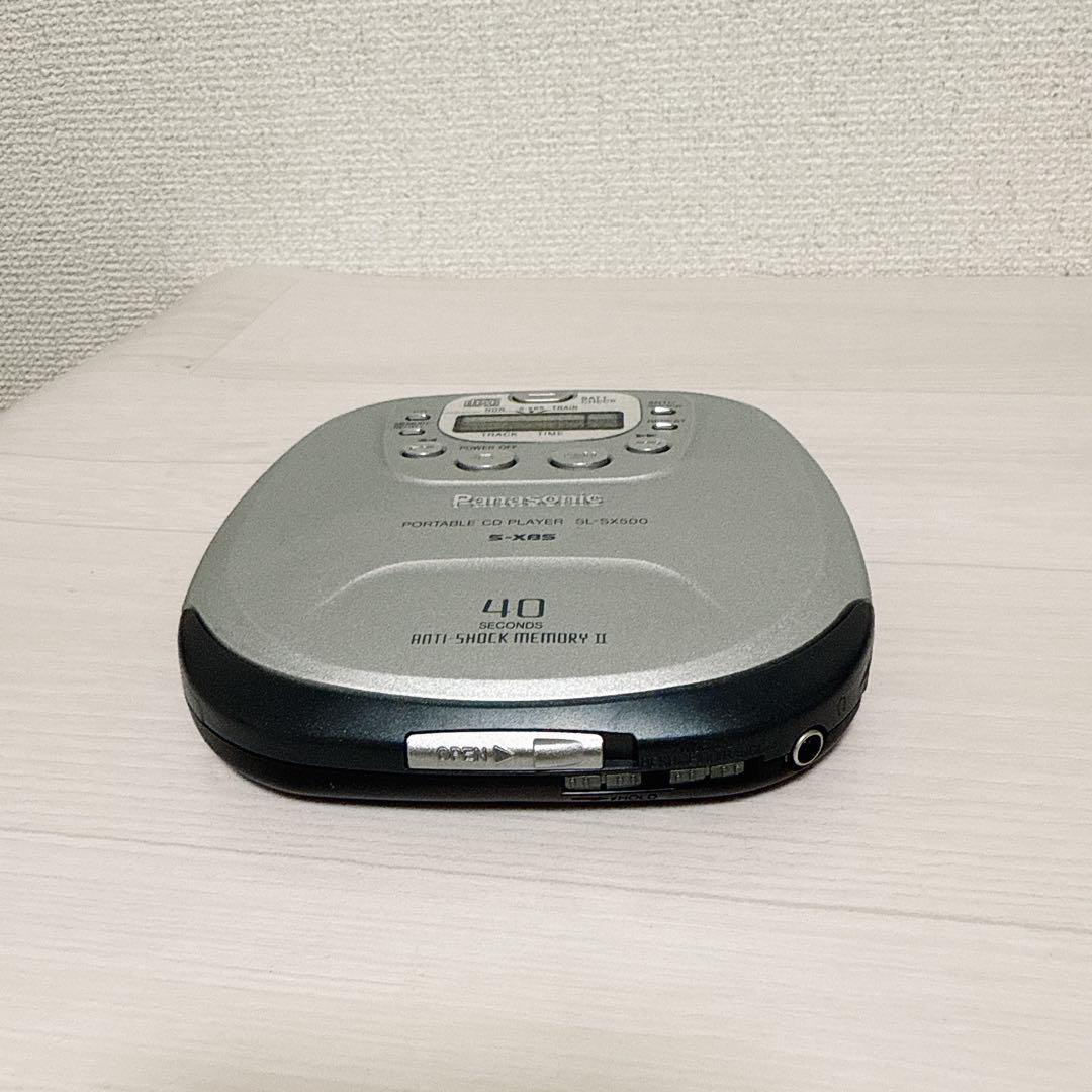 1849【美品】Panasonic ポータブルCDプレイヤー SL-SX400