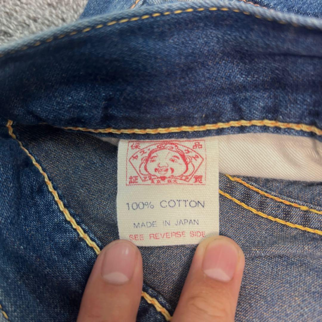 \"EVISU7001\" エヴィス　Half Pants