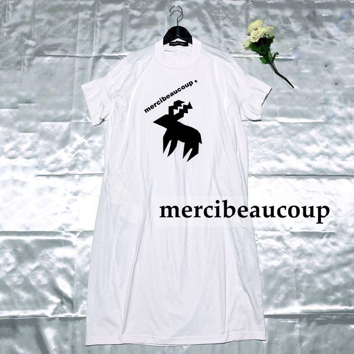 mercibeaucoup メルシーボークー 山の宝 ロング ワンピース シカ