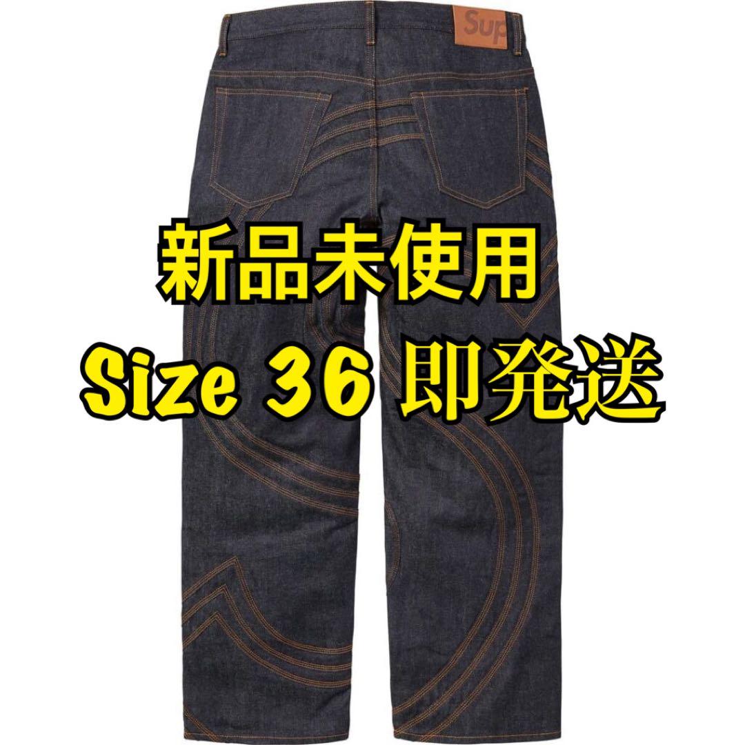Supreme S Logo Rigid Baggy Jean Rigid青36