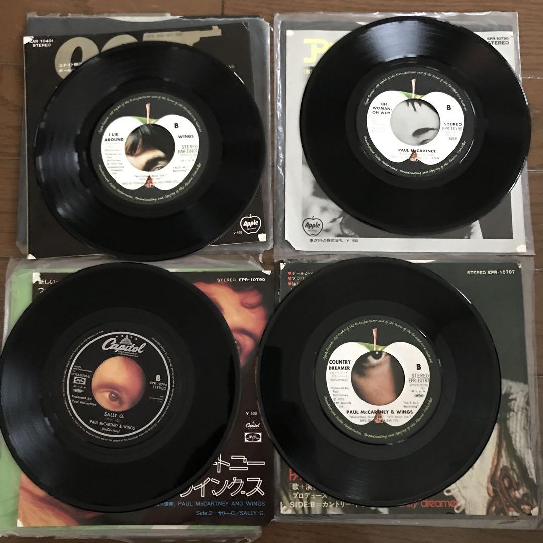 『ポール・マッカートニー・ライヴ!!』新品レコード盤 ポール・マッカートニー／マッカートニー2】LP盤レコード - メルカリ