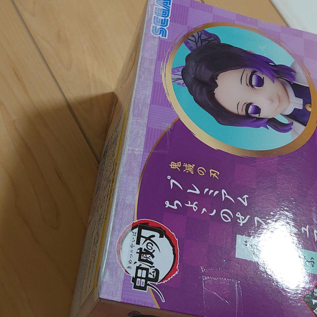 鬼滅の刃プレミアムちょこのせフィギュア 6DfTy-m10025890885 人気セール