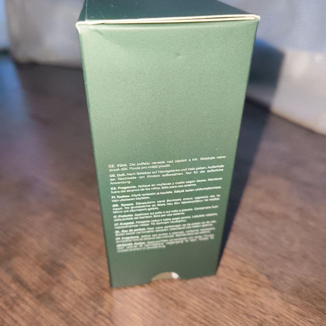 Aesop イソップ Hwyl ヒュイル 50ml