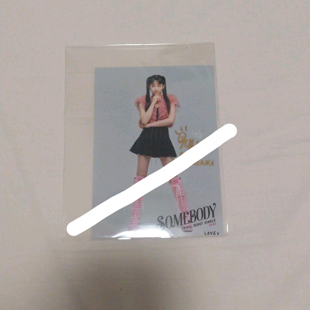 PRIKIL NANA 直筆サイン入り PHOTO 写真 アイドル