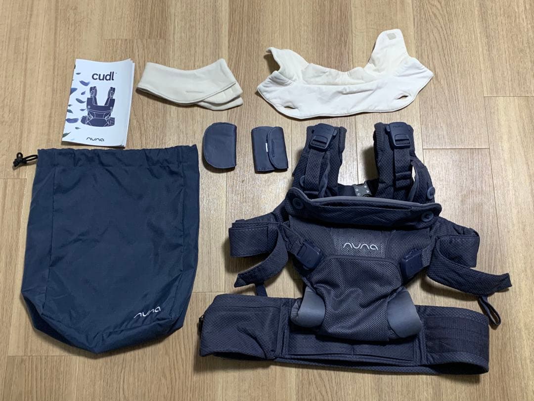 NUNA cudl 抱っこ紐　中古