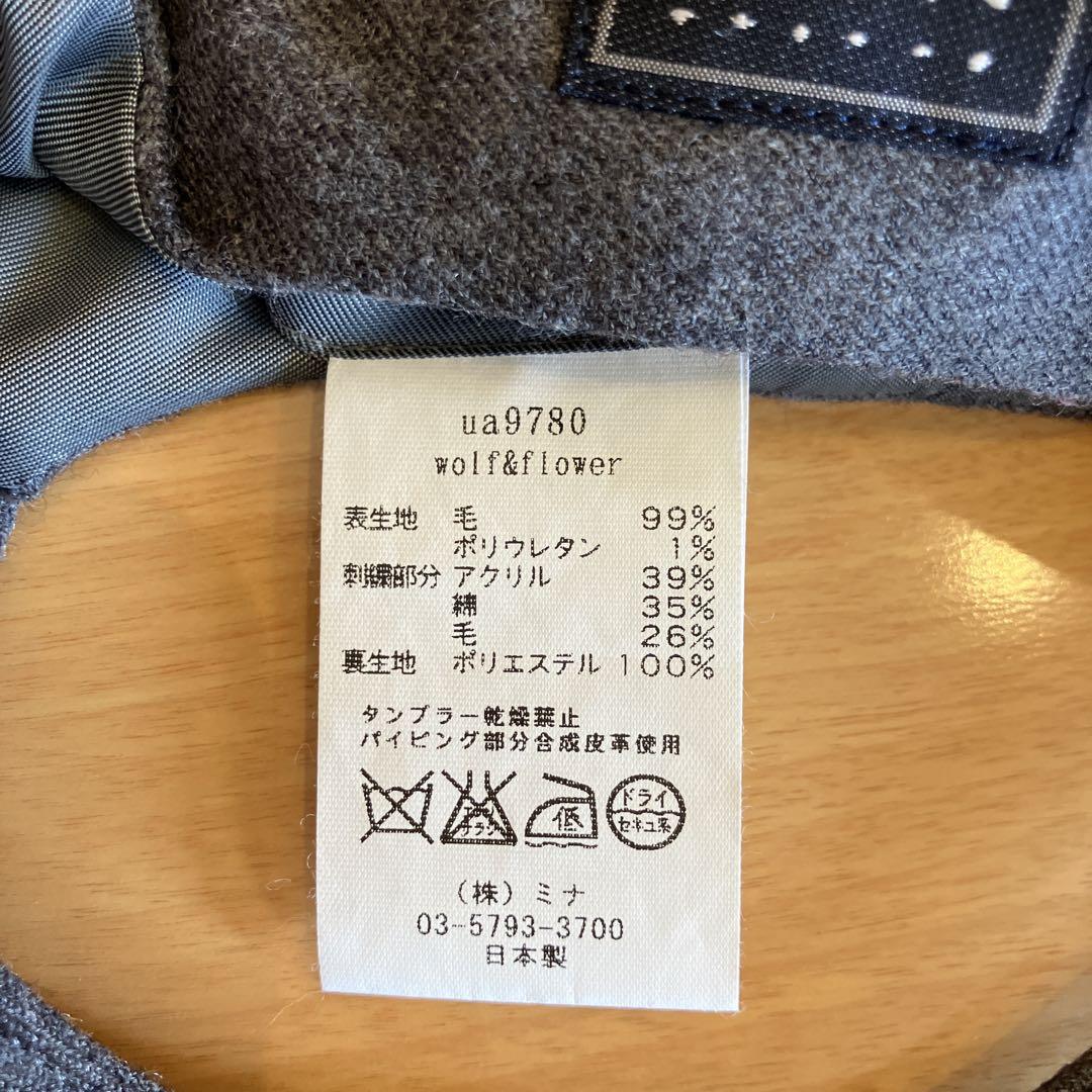ミナペルホネン wolf & flower エッグバッグ