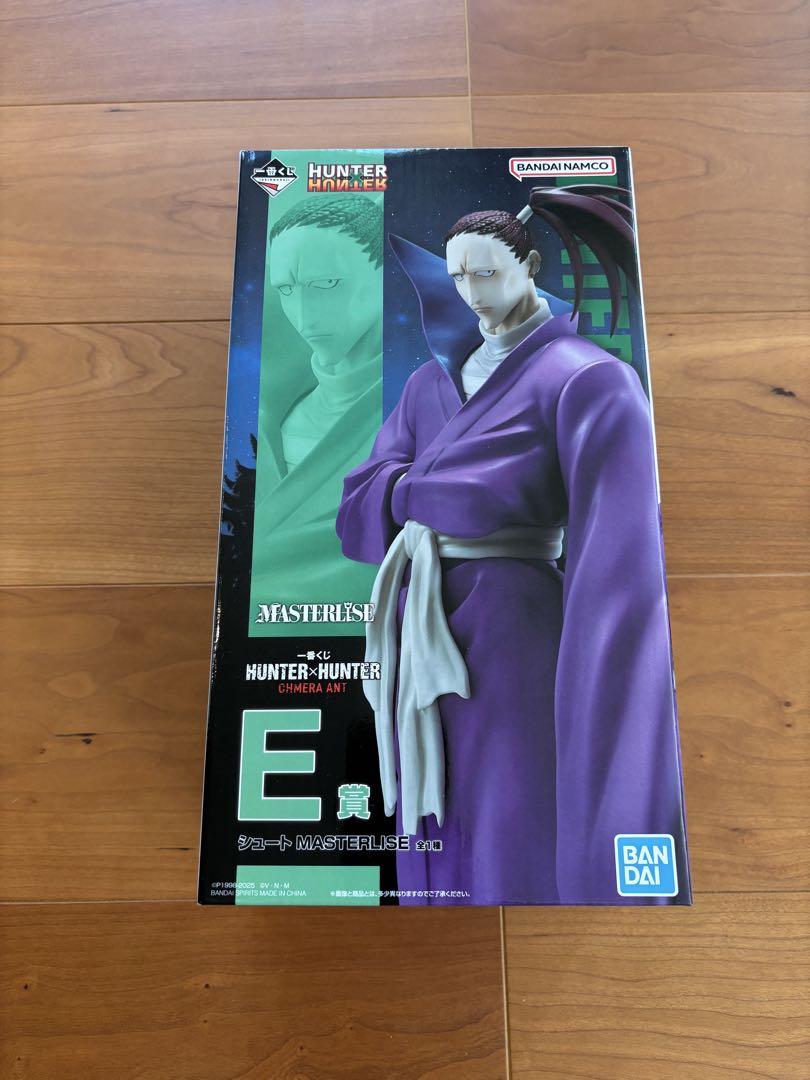 90周年記念『アンダーワールド』コンプリートフィギュア付きBOX