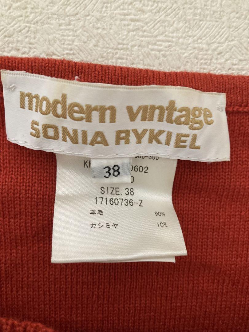 美品SONIARIKIELソニアリキエル　モダンビンテージ　ローズニット38