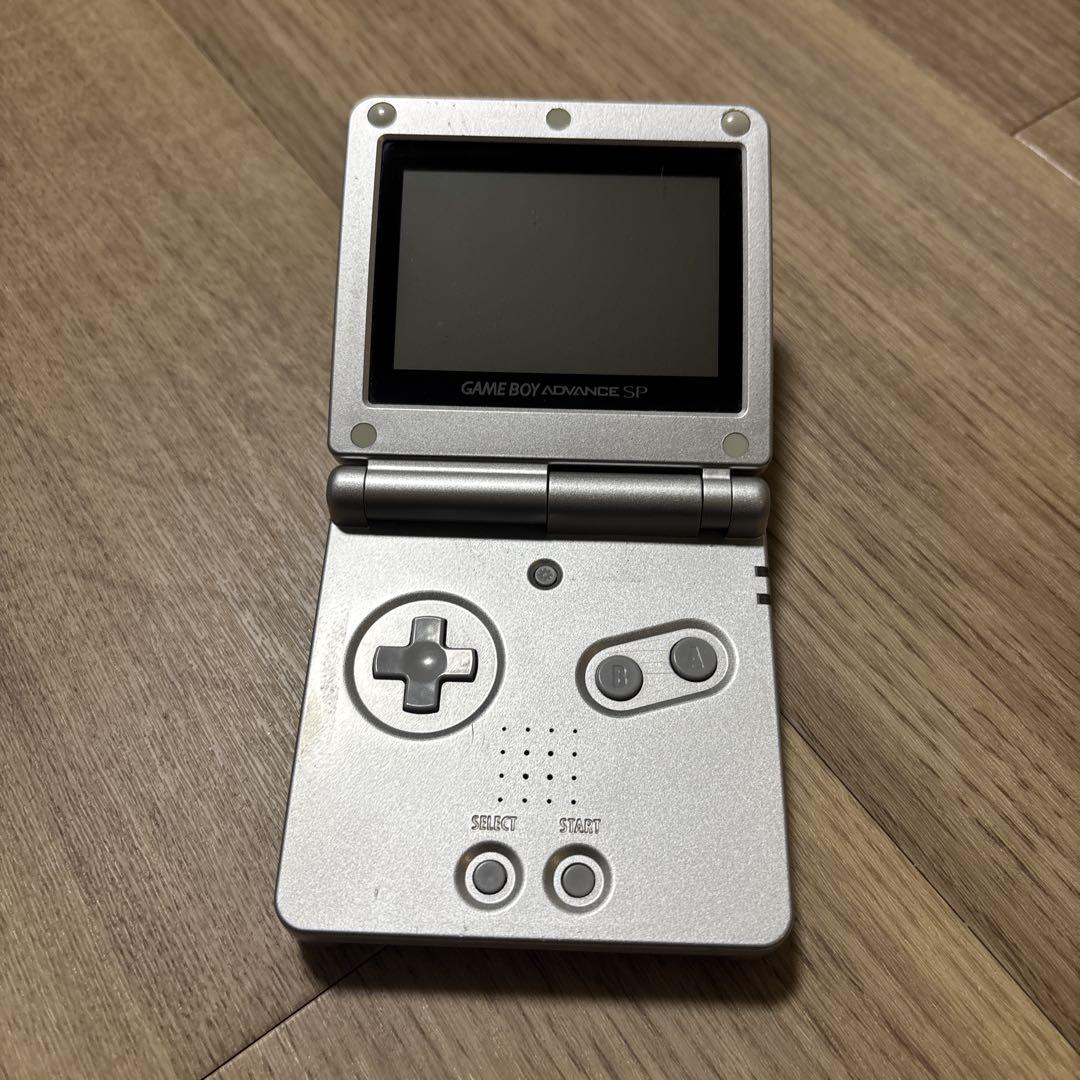 ゲームボーイアドバンスSP プラチナシルバー