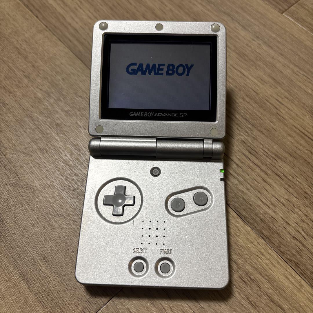 ゲームボーイアドバンスSP プラチナシルバー