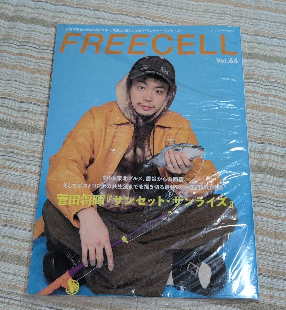 ma-pin様 リクエスト 3点 まとめ商品 ss様 リクエスト 3点 まとめ商品 - メルカリ