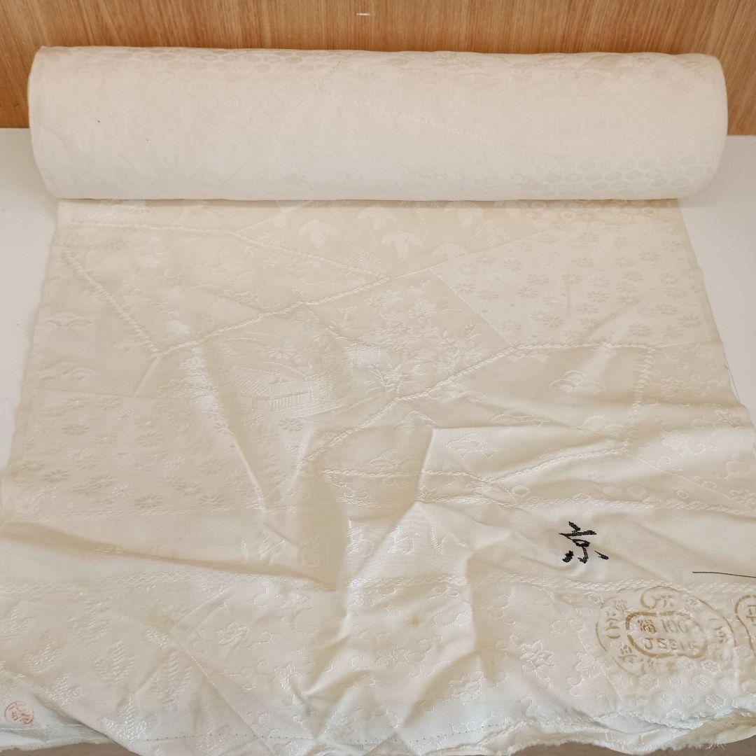 紗生地 名古屋帯 夏帯 反物」西陣織り名古屋帯 夏物名古屋帯